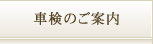 Ԍē̂ē