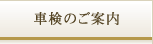 Ԍē̂ē